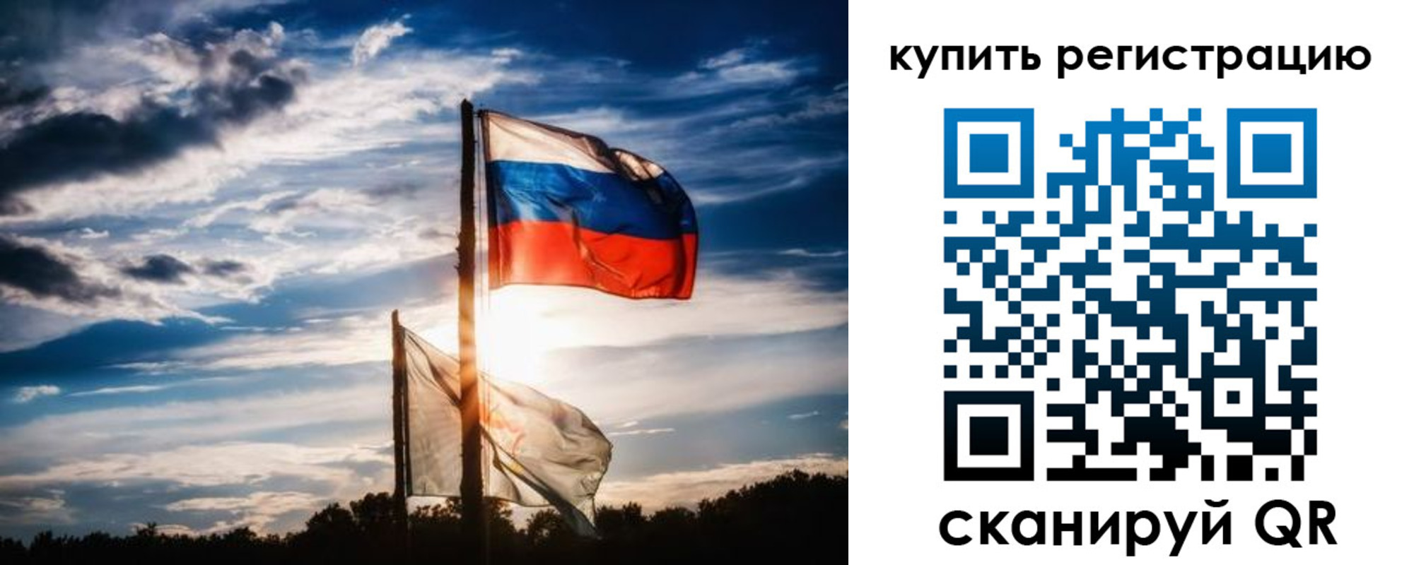 прописка регистрация в Красном Сулине